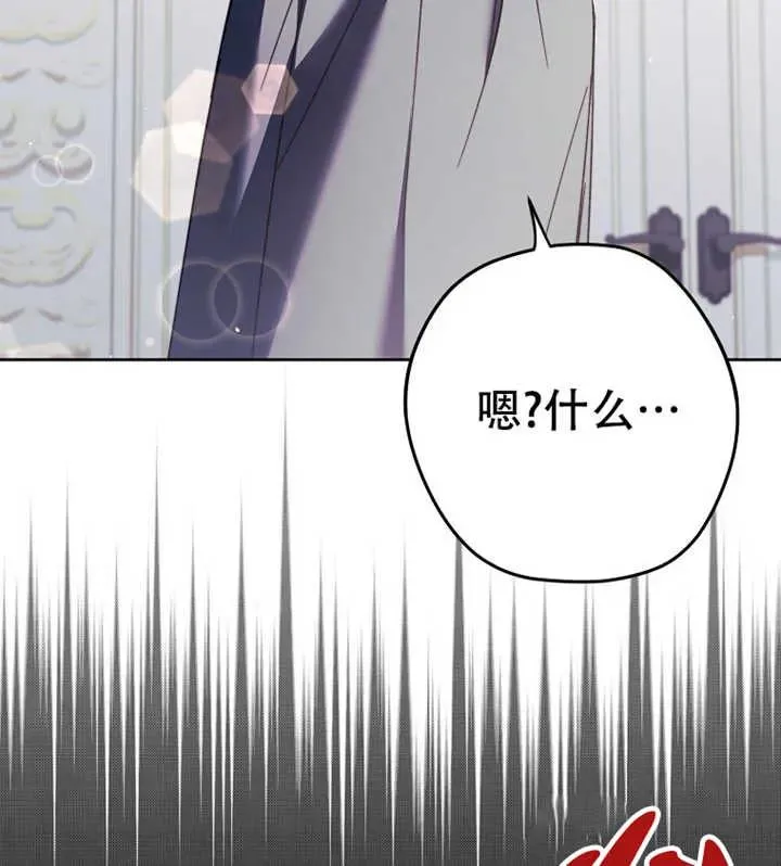 第21话117