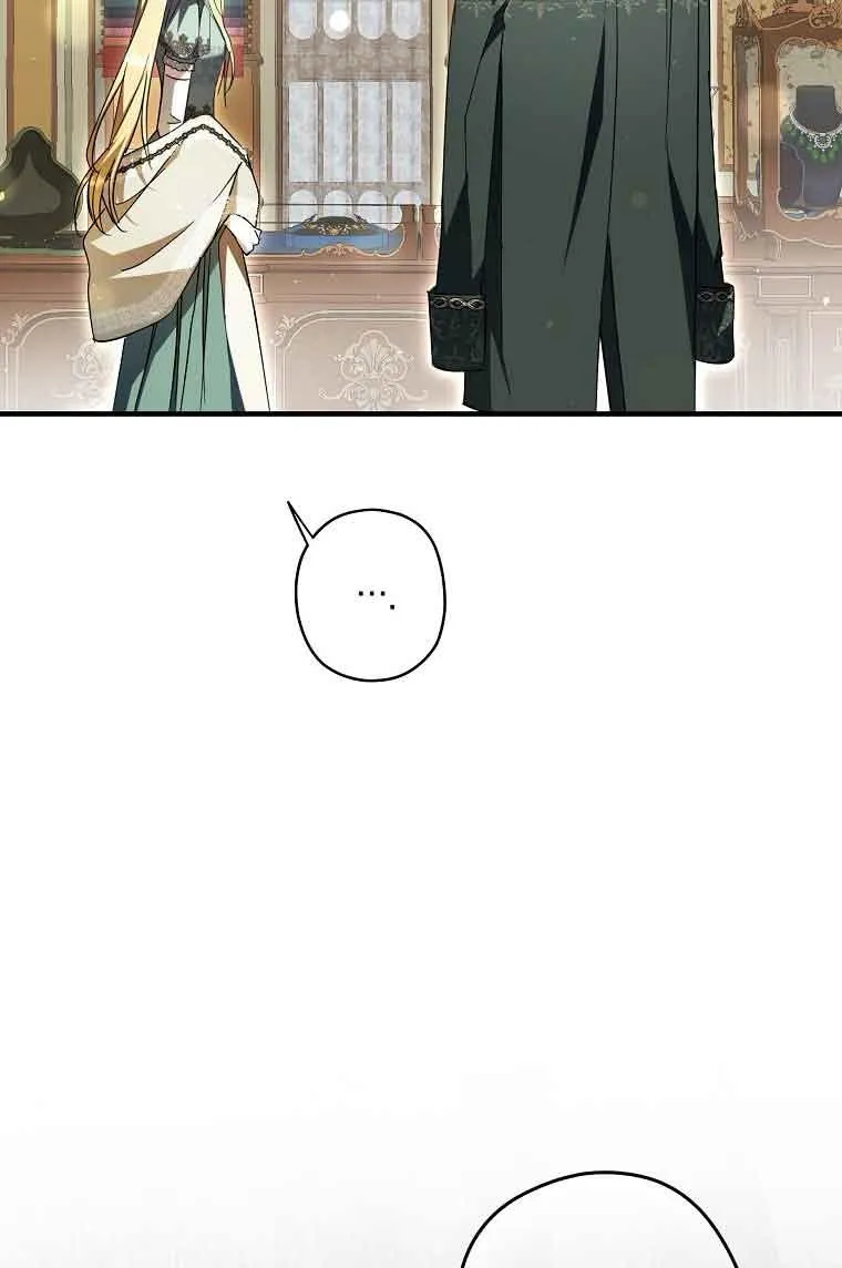 第35话9