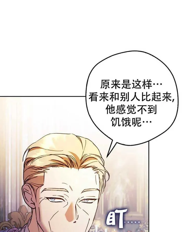 第19话27