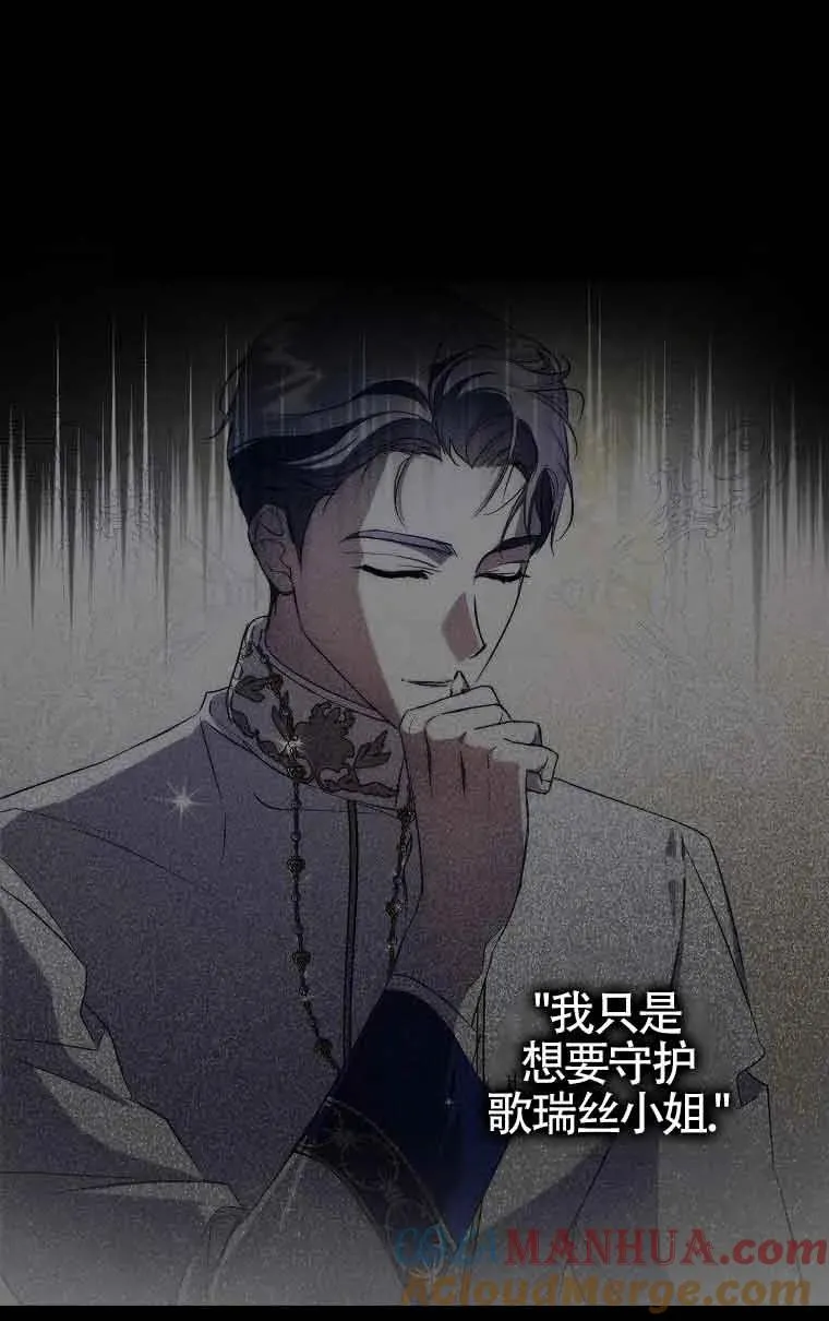 第06话64