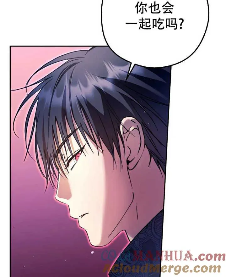 第19话92