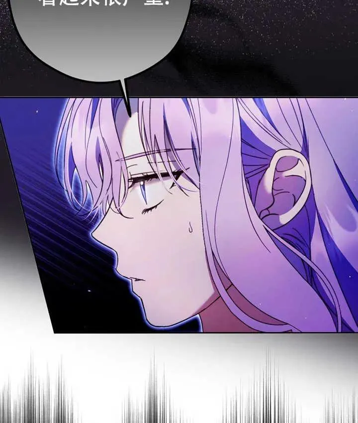 第18话18