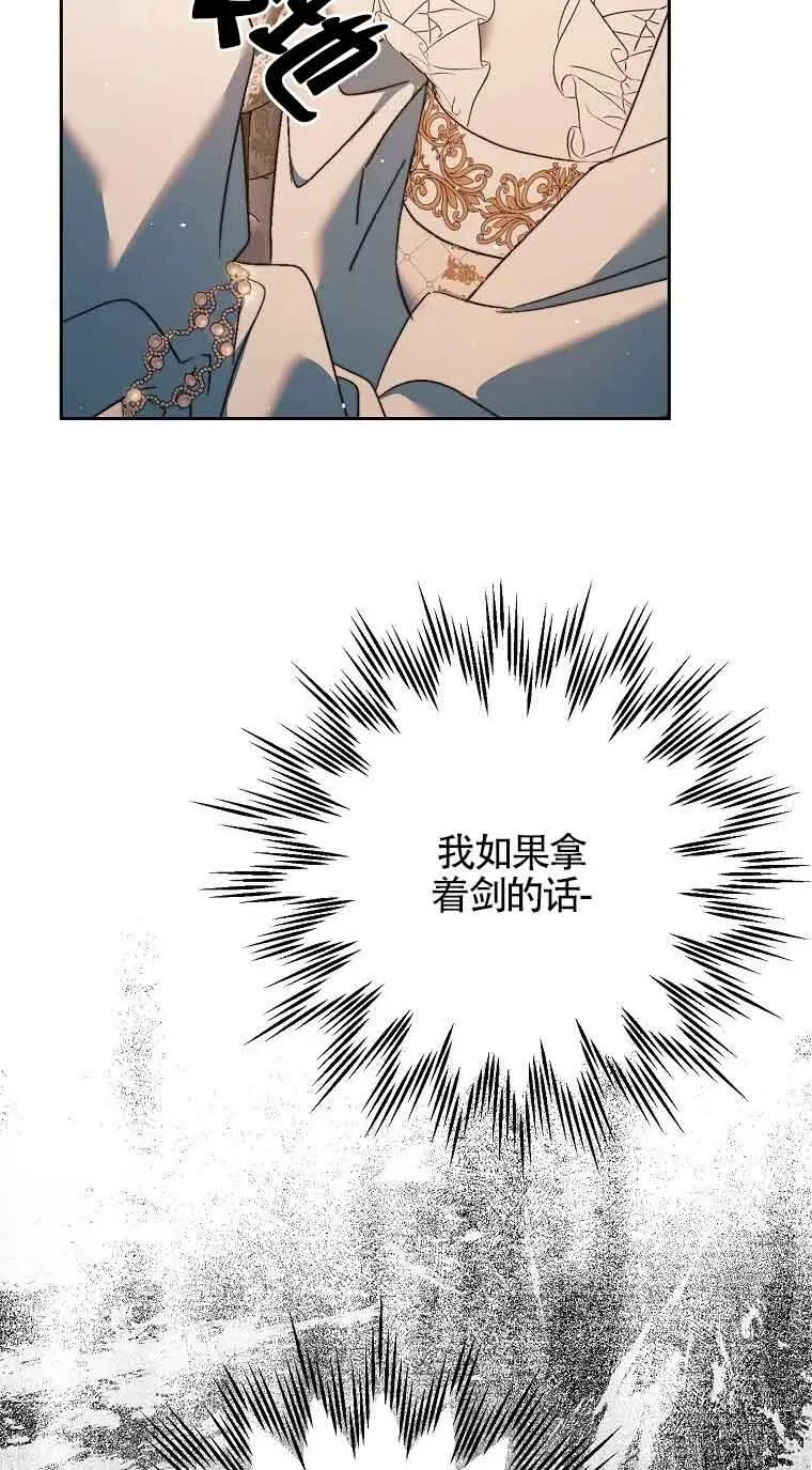 第10话45