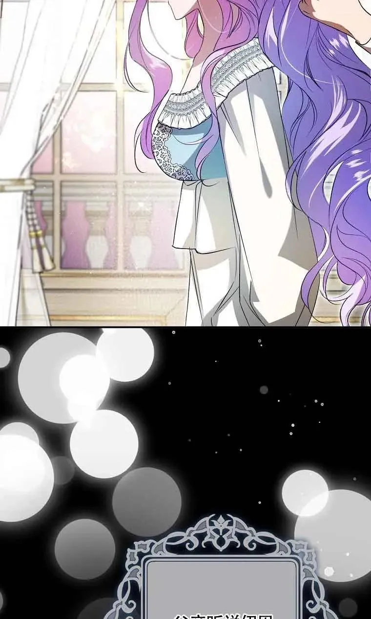 第04话43