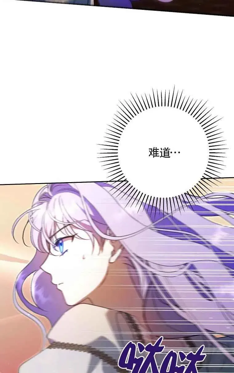 第11话65