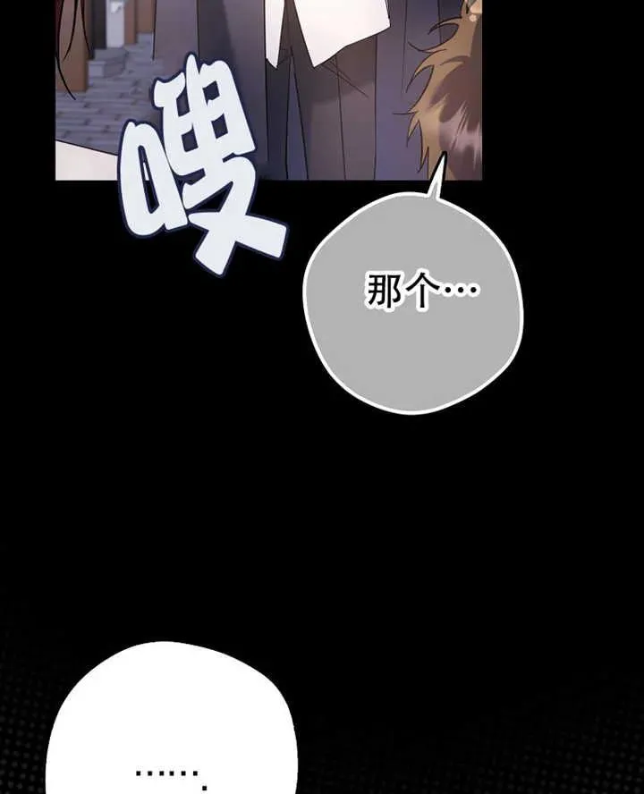 第19话45