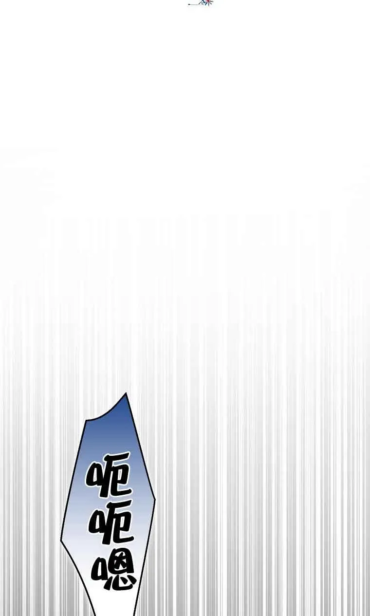 第32话47