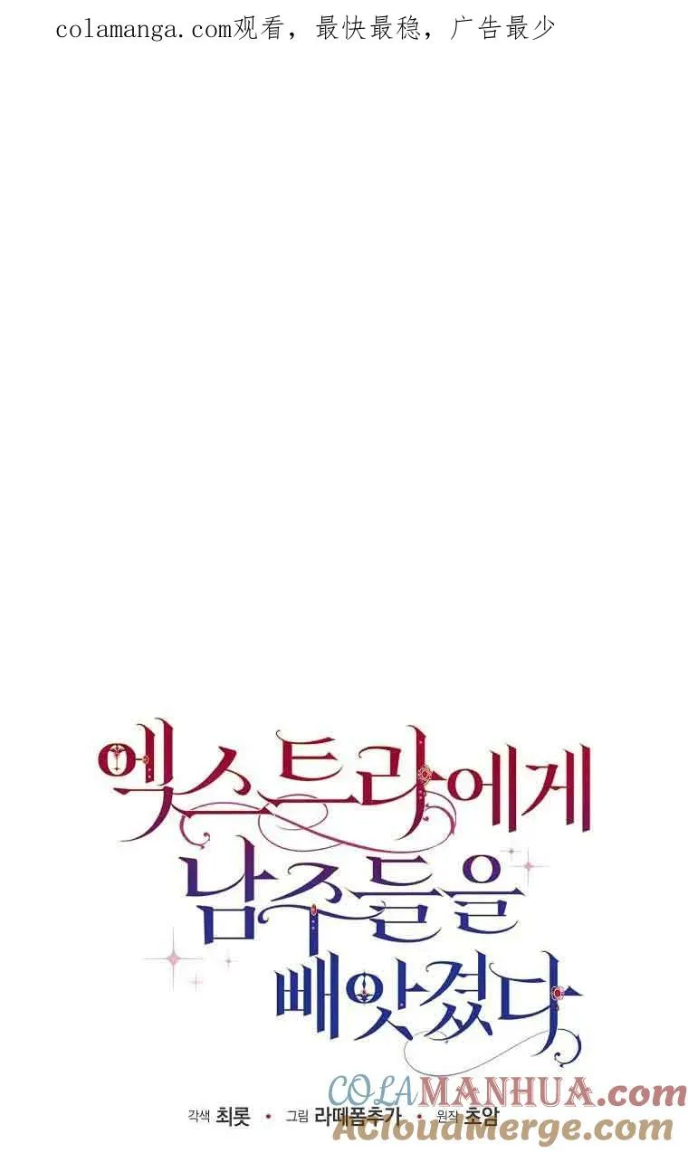 第11话0