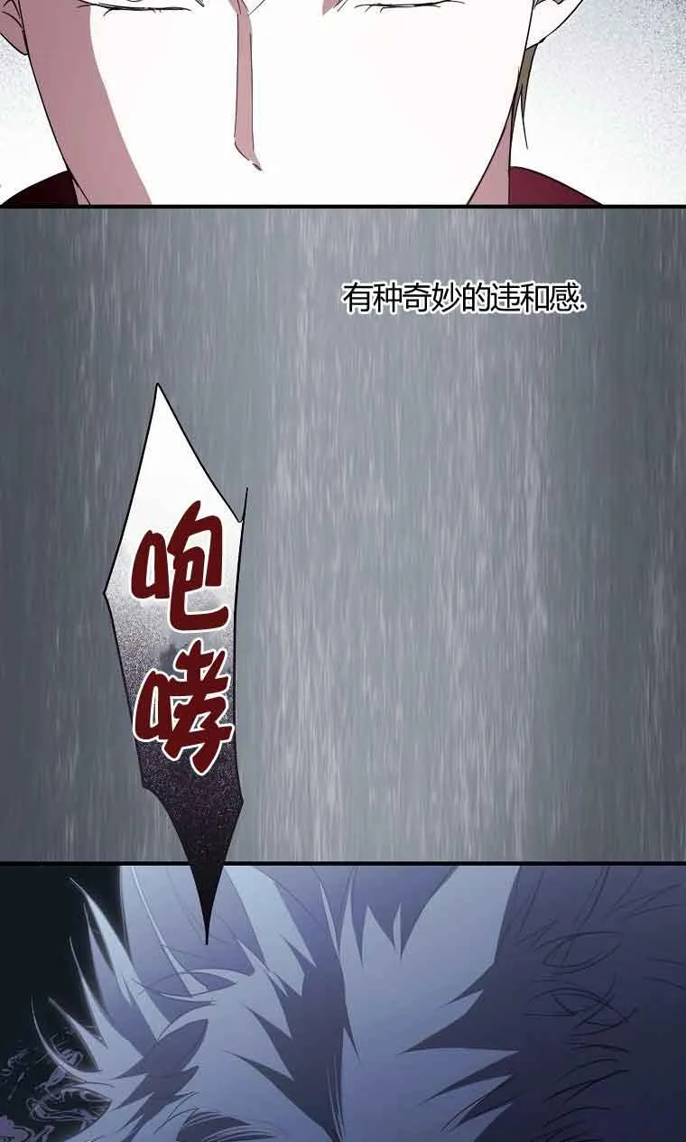 第32话21
