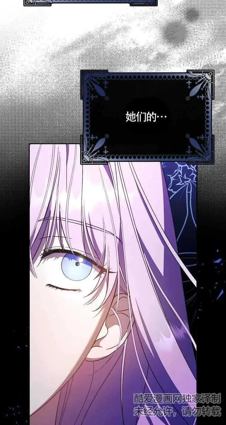 第09话10