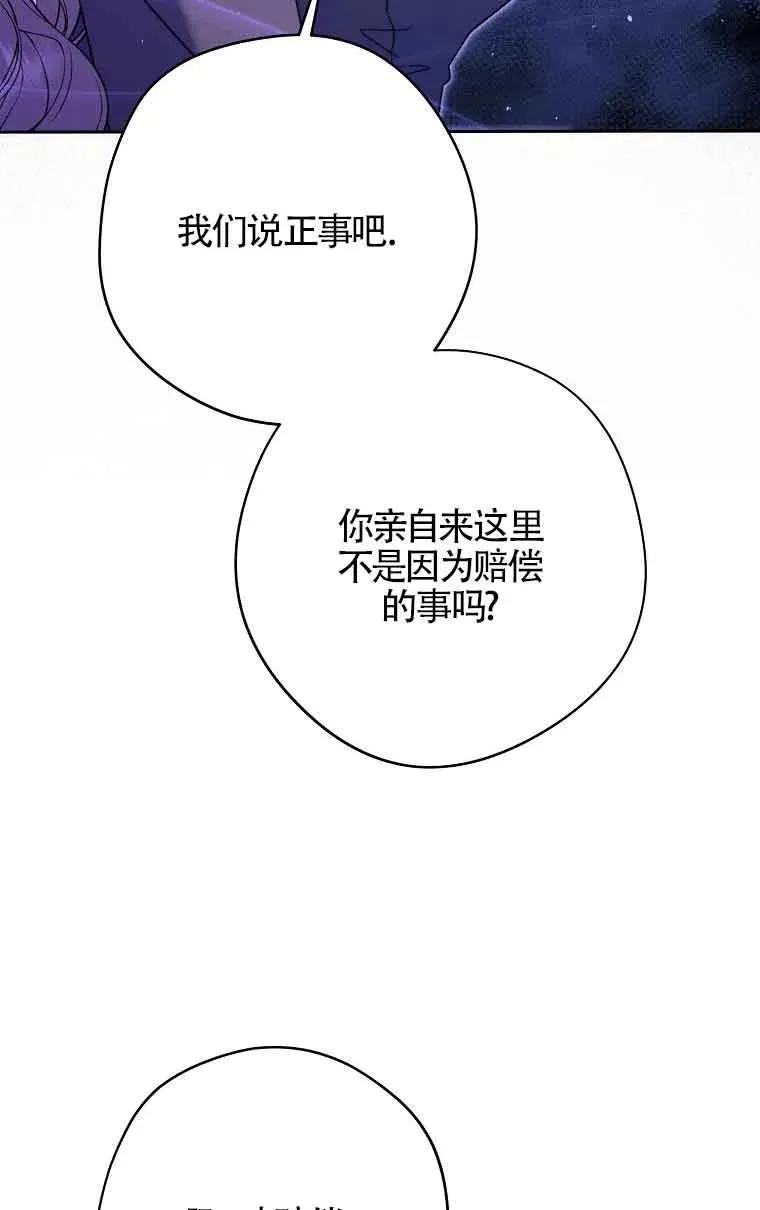 第15话27