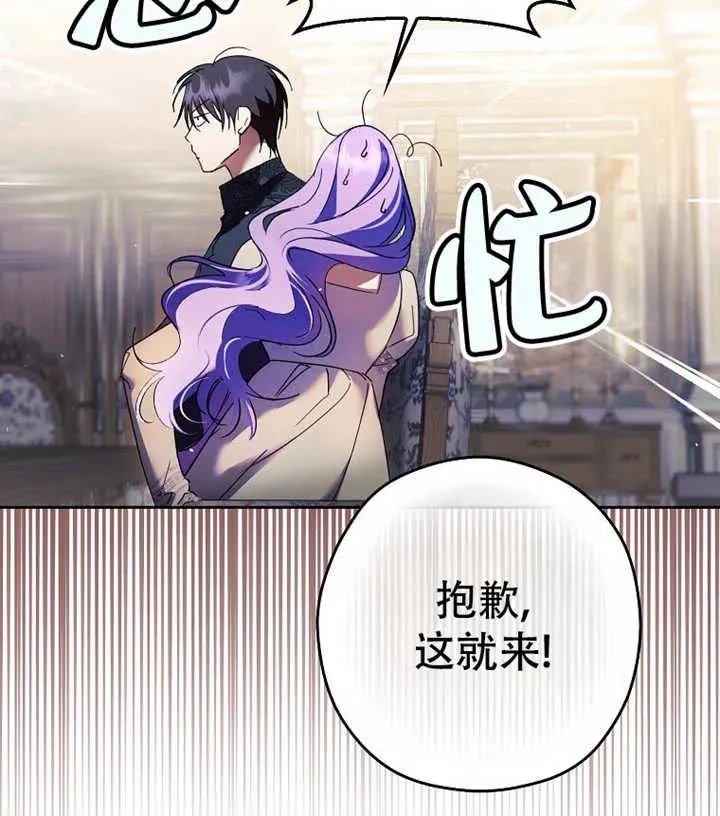 第18话129