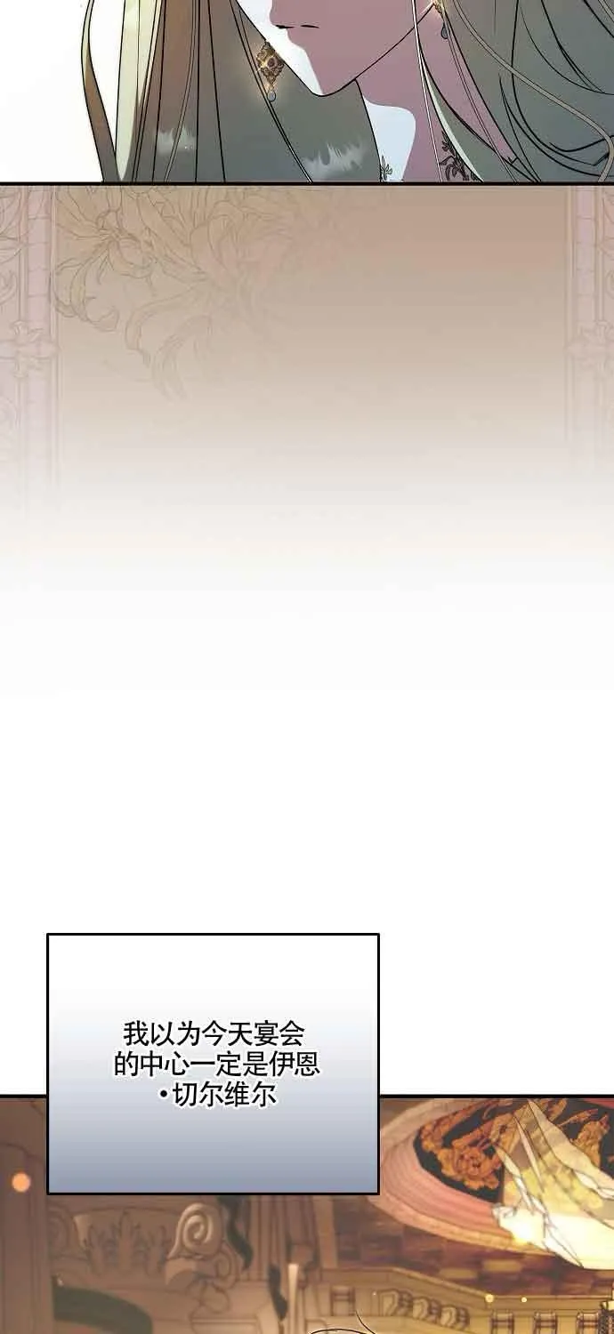 第30话35