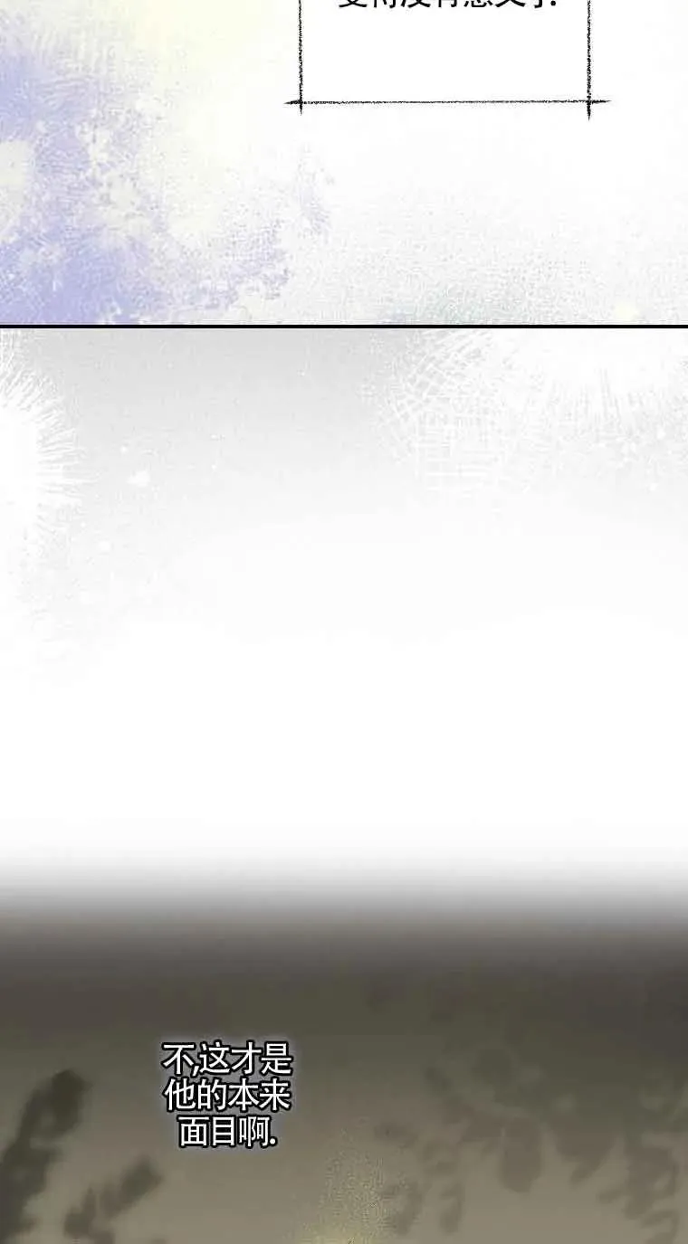 第01话55