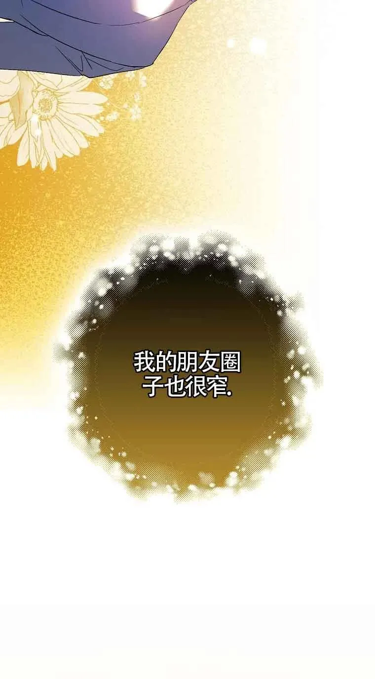 第10话15