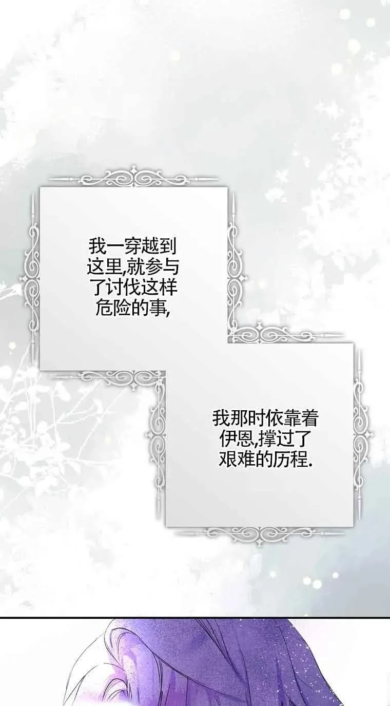 第01话41