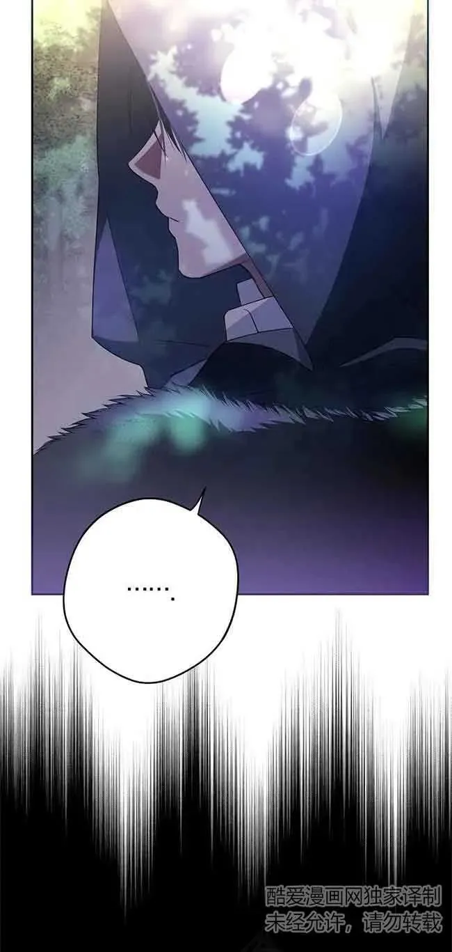 第08话77