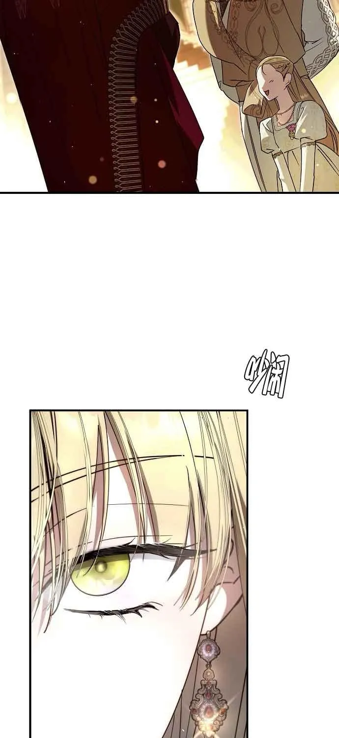 第30话32