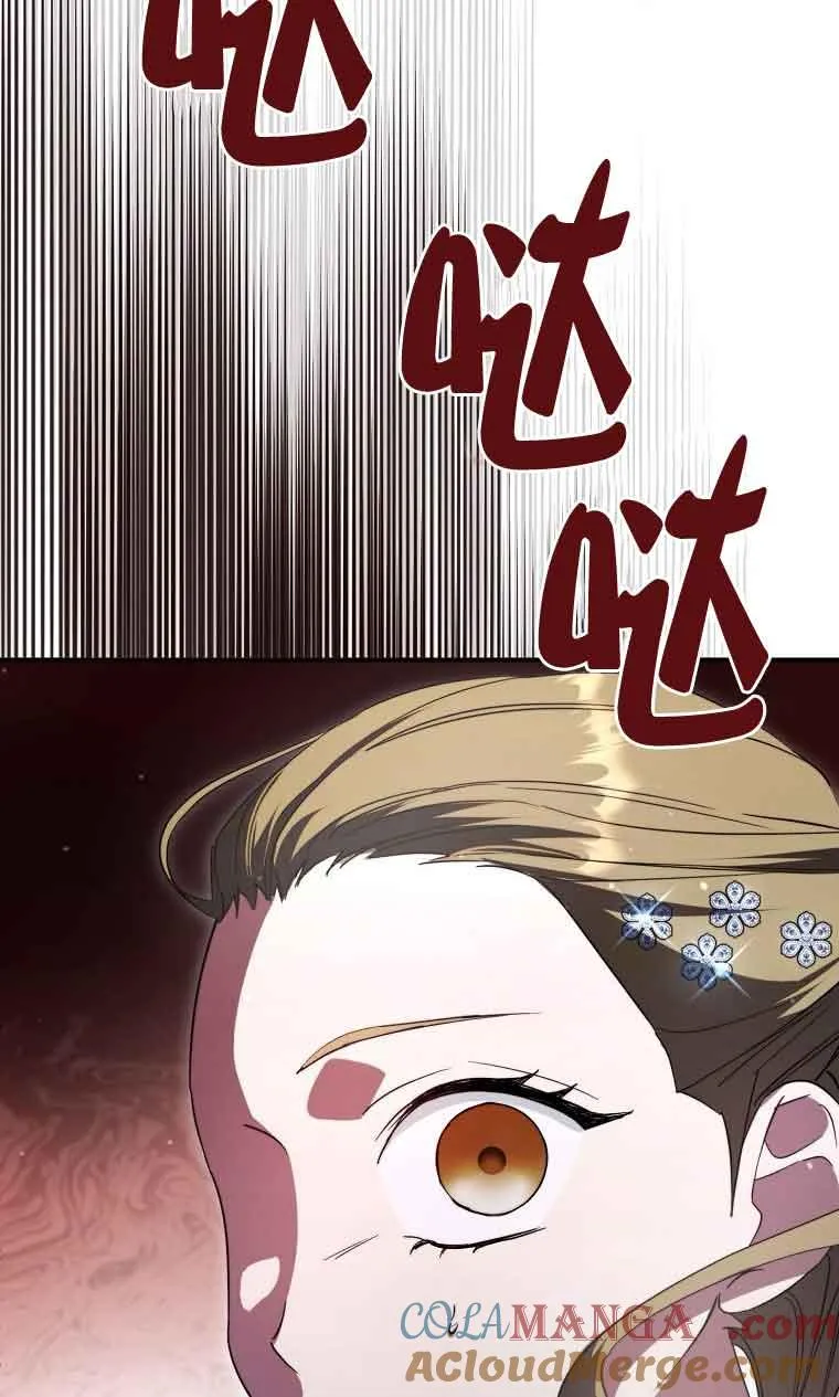 第32话36