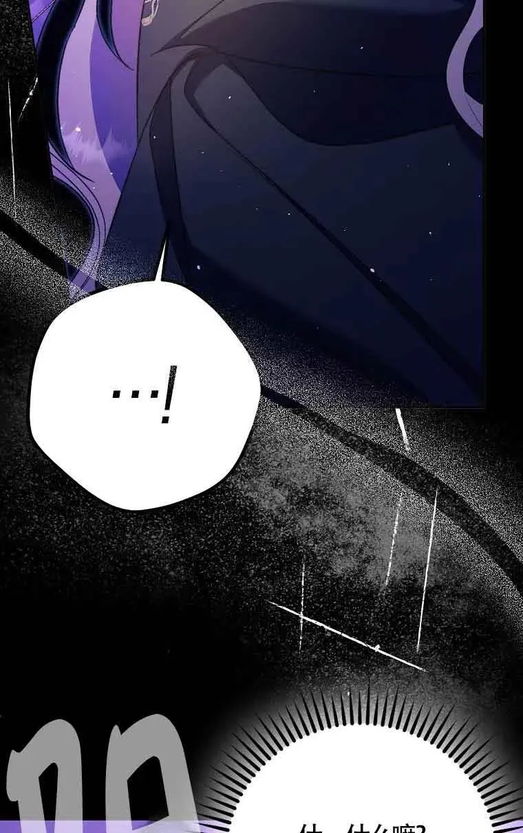 第11话31