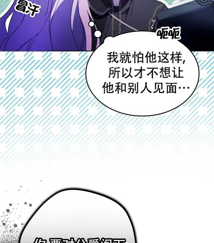 第18话115