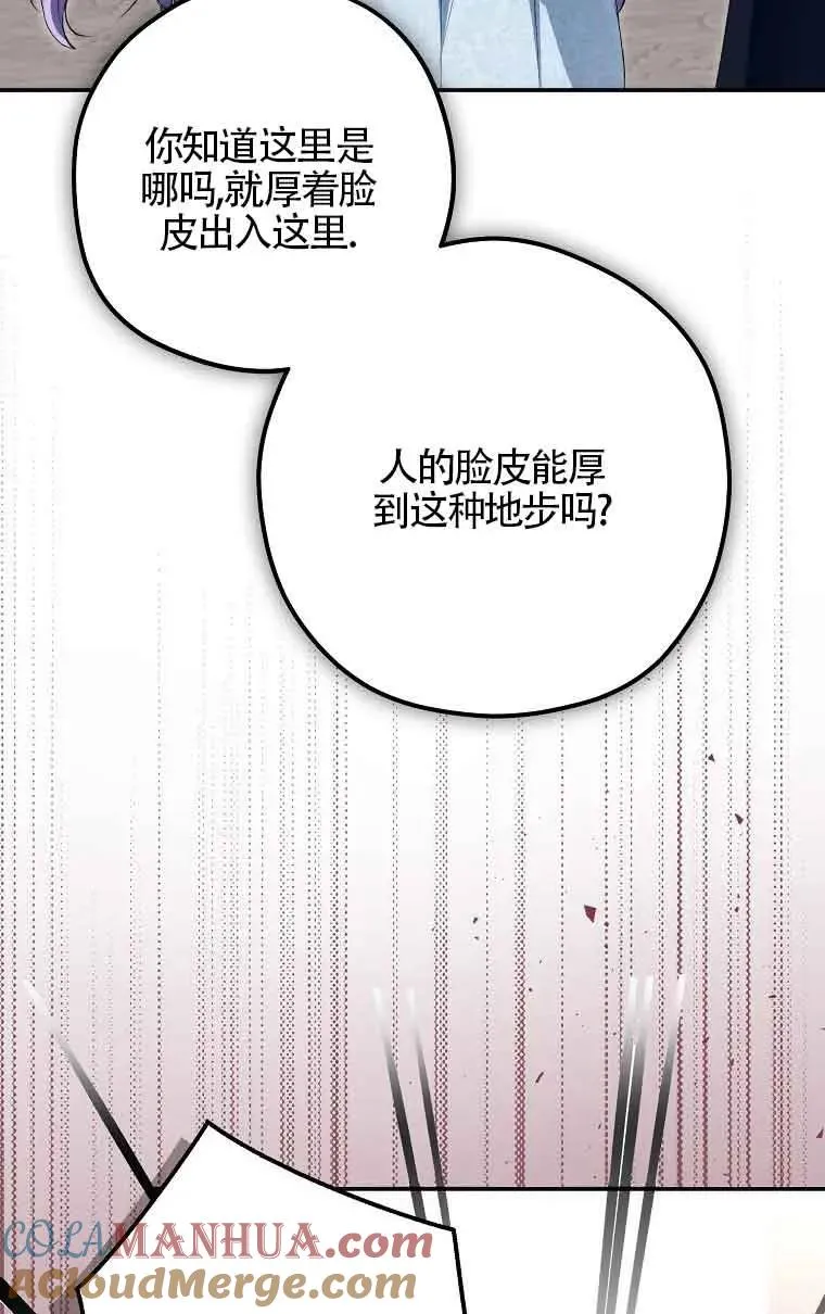 第07话64