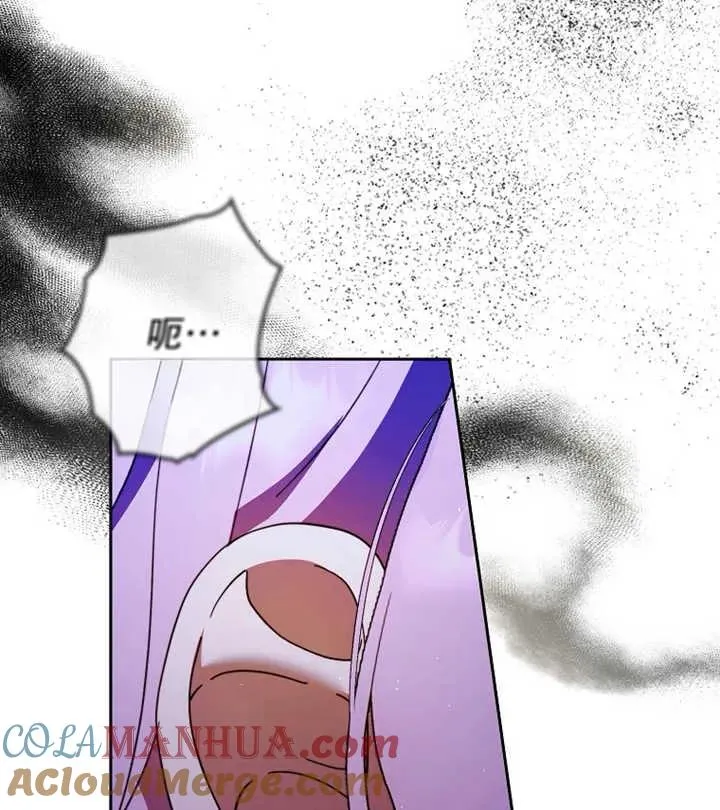 第17话32