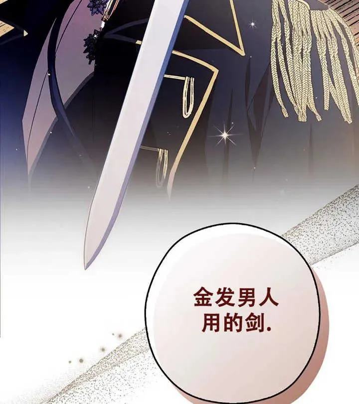 第18话49