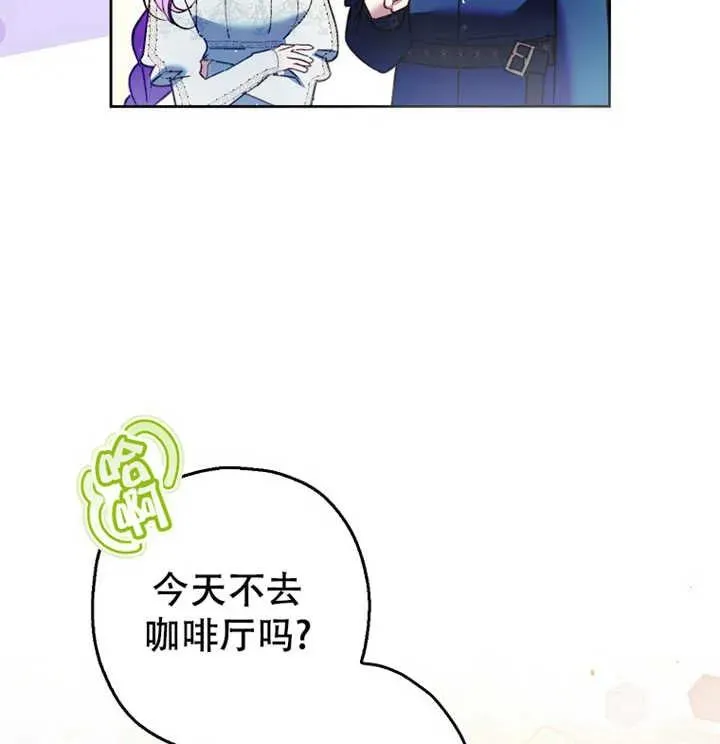 第21话57