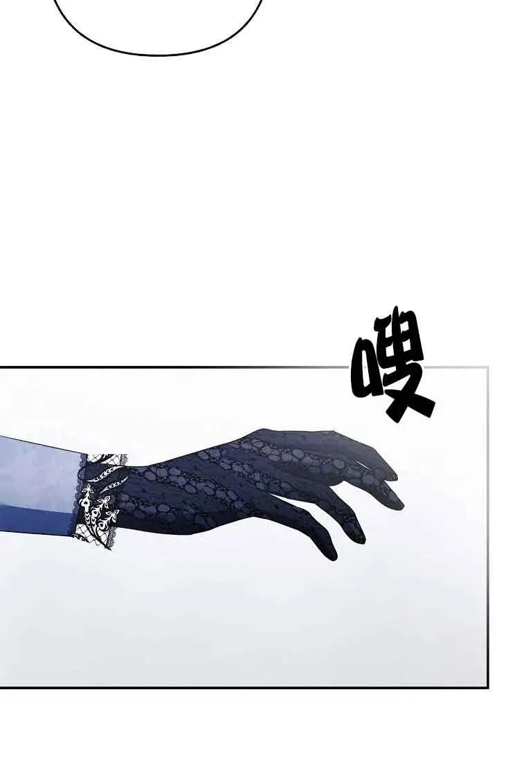 第06话85