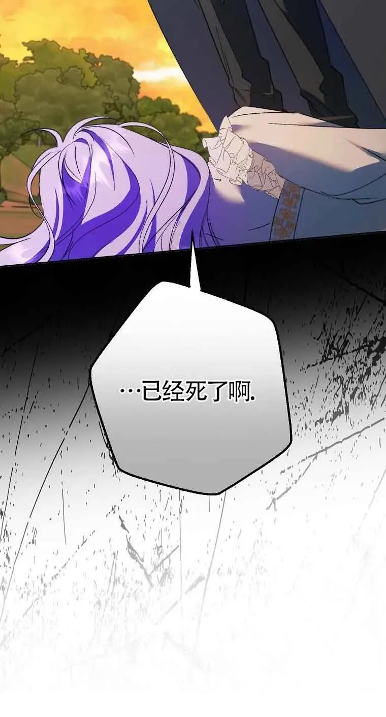 第10话91