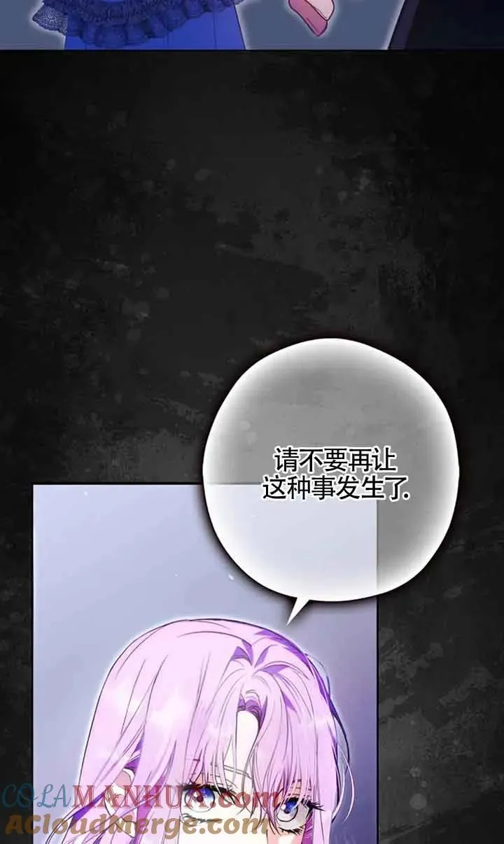 第24话15