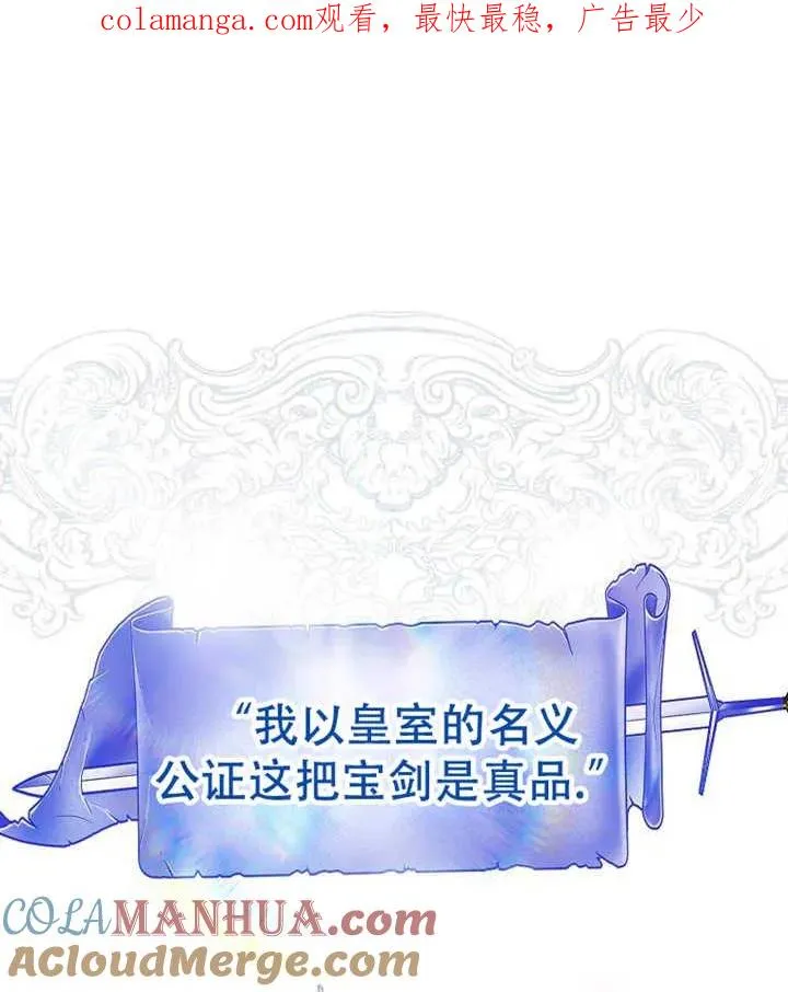 第18话0