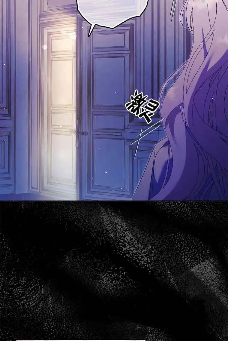 第16话94