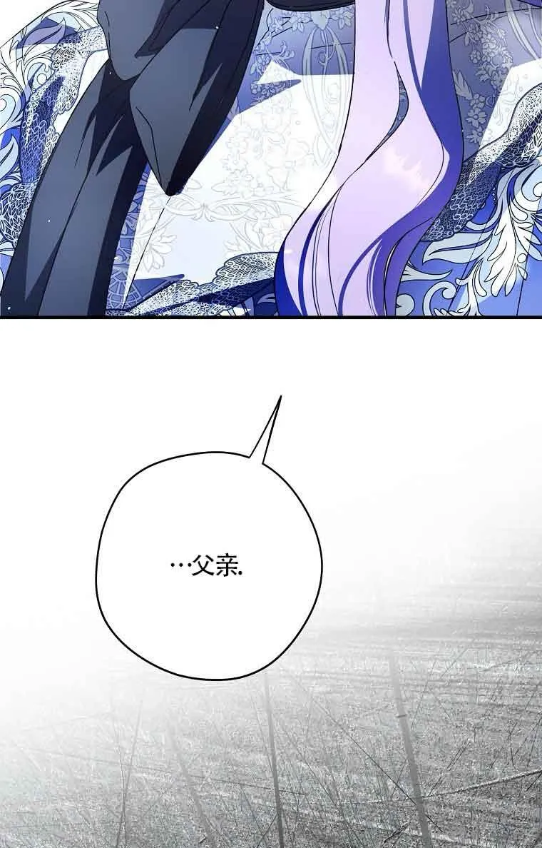 第35话43