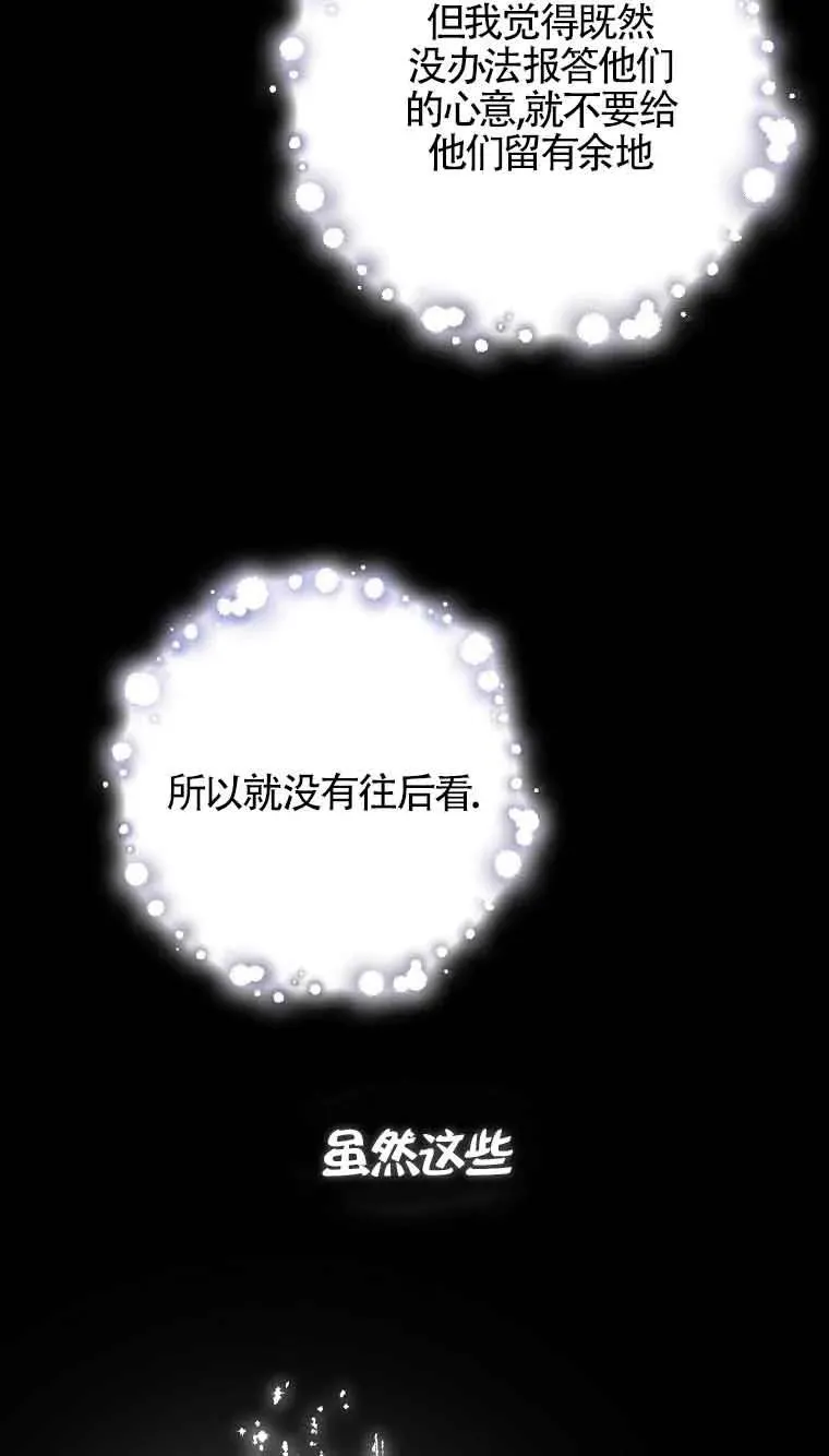 第04话18