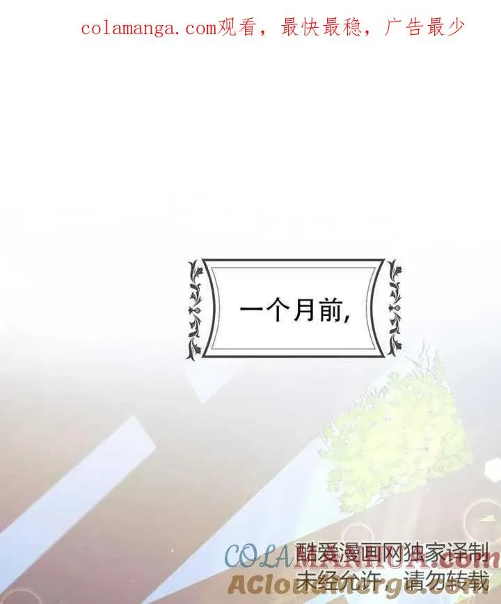 第17话0