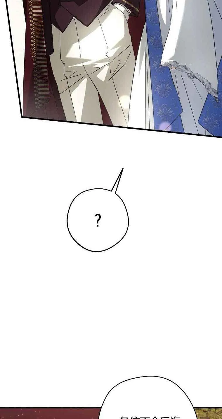 第31话35
