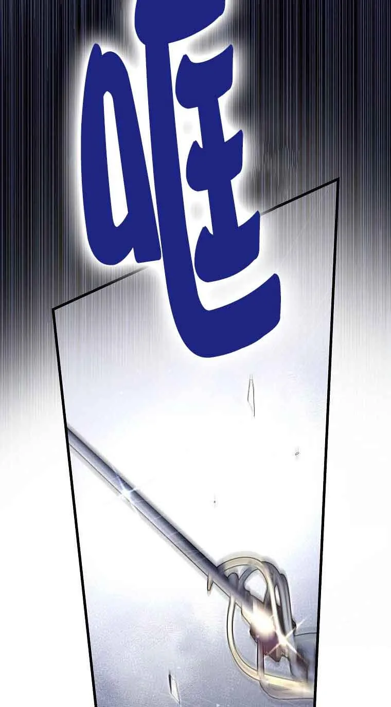 第31话46