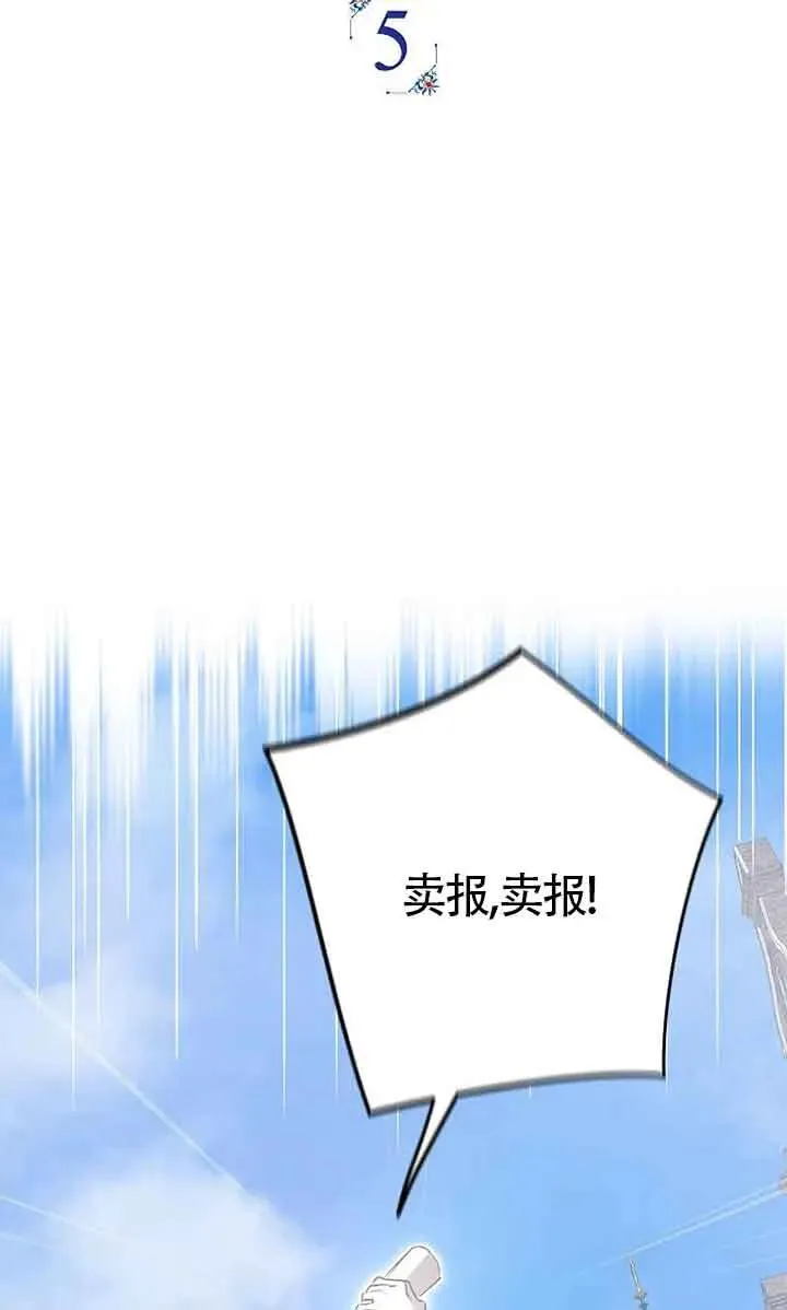 第05话37