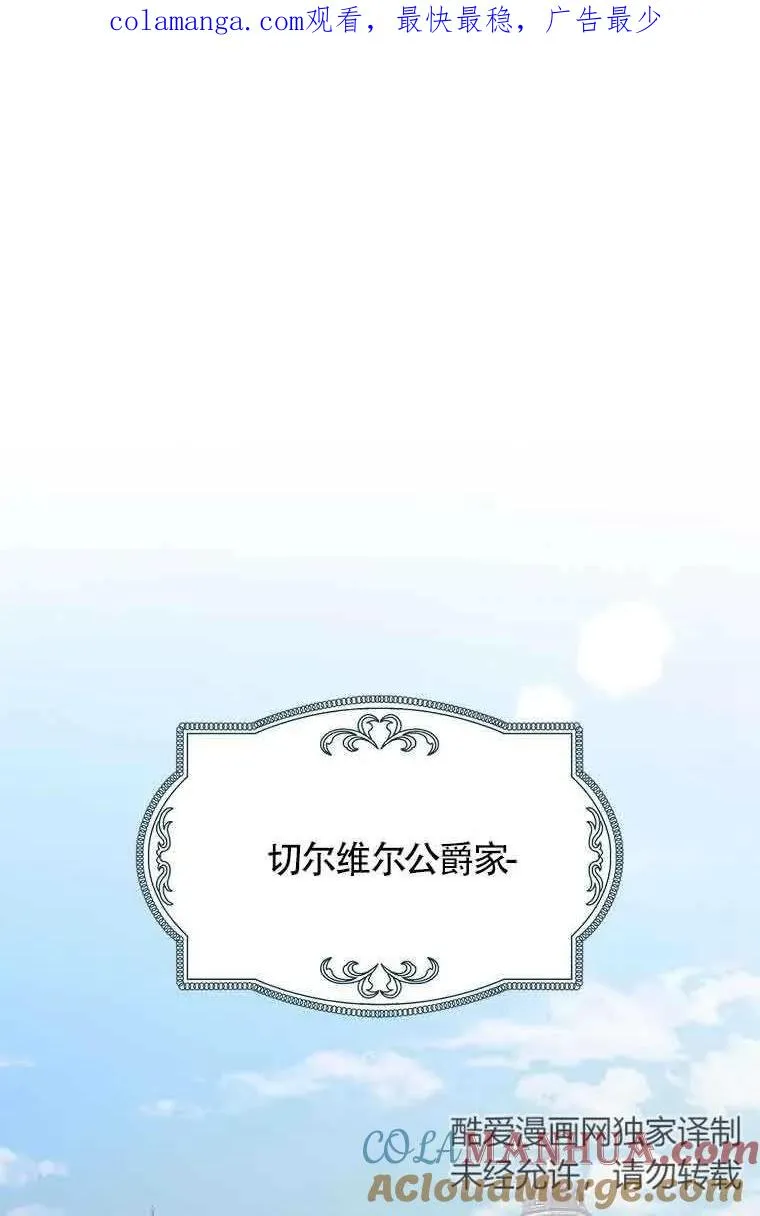 第14话0