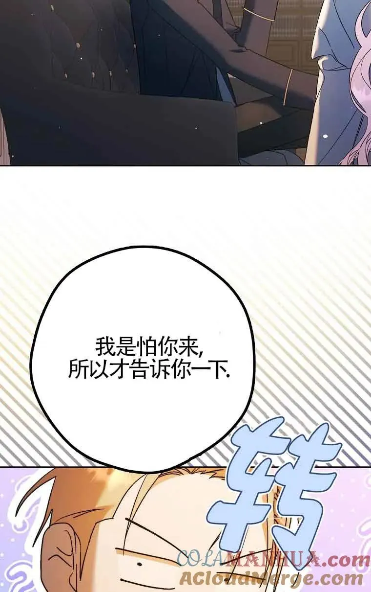 第15话60