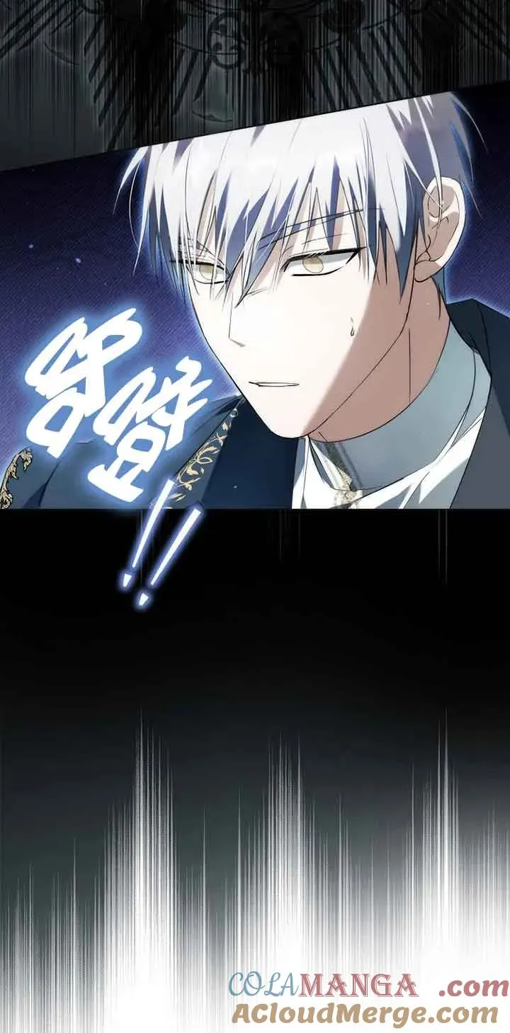 第27话30