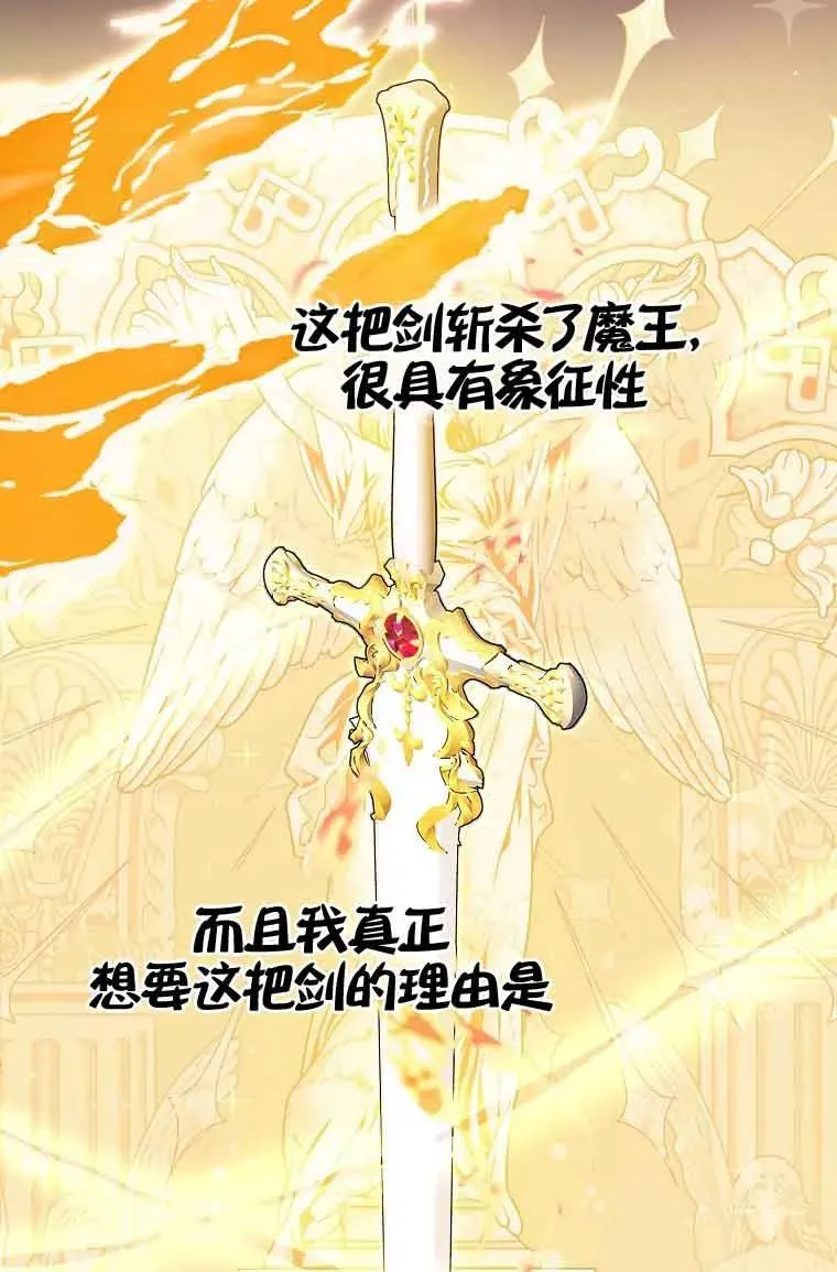 第15话43