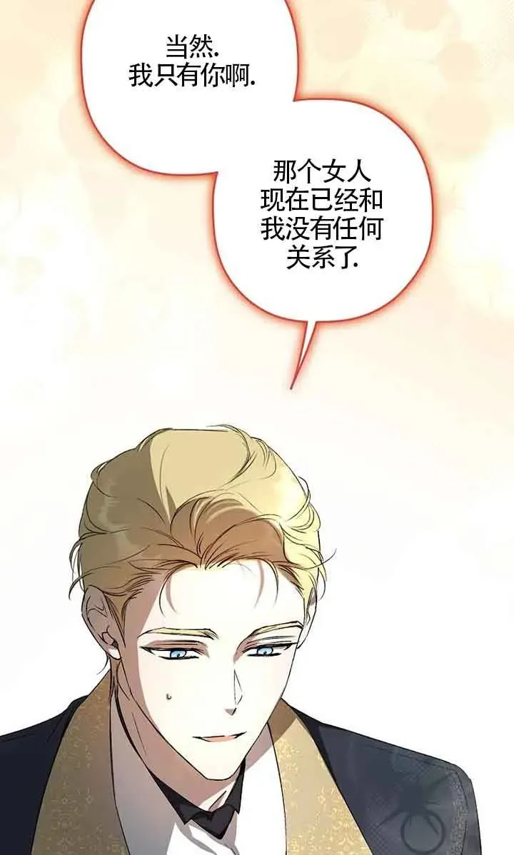 第05话27