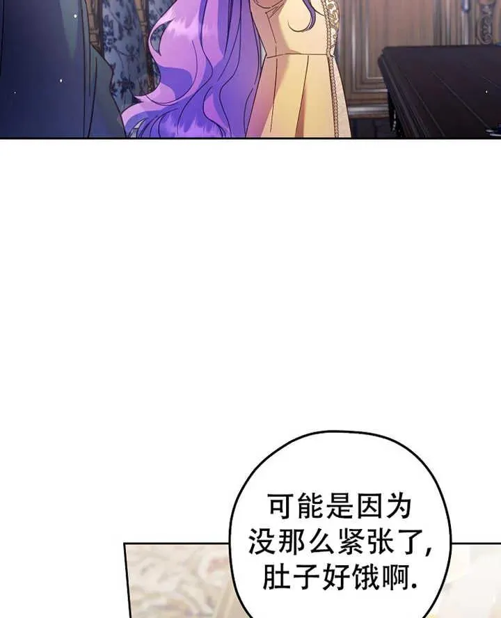 第19话61
