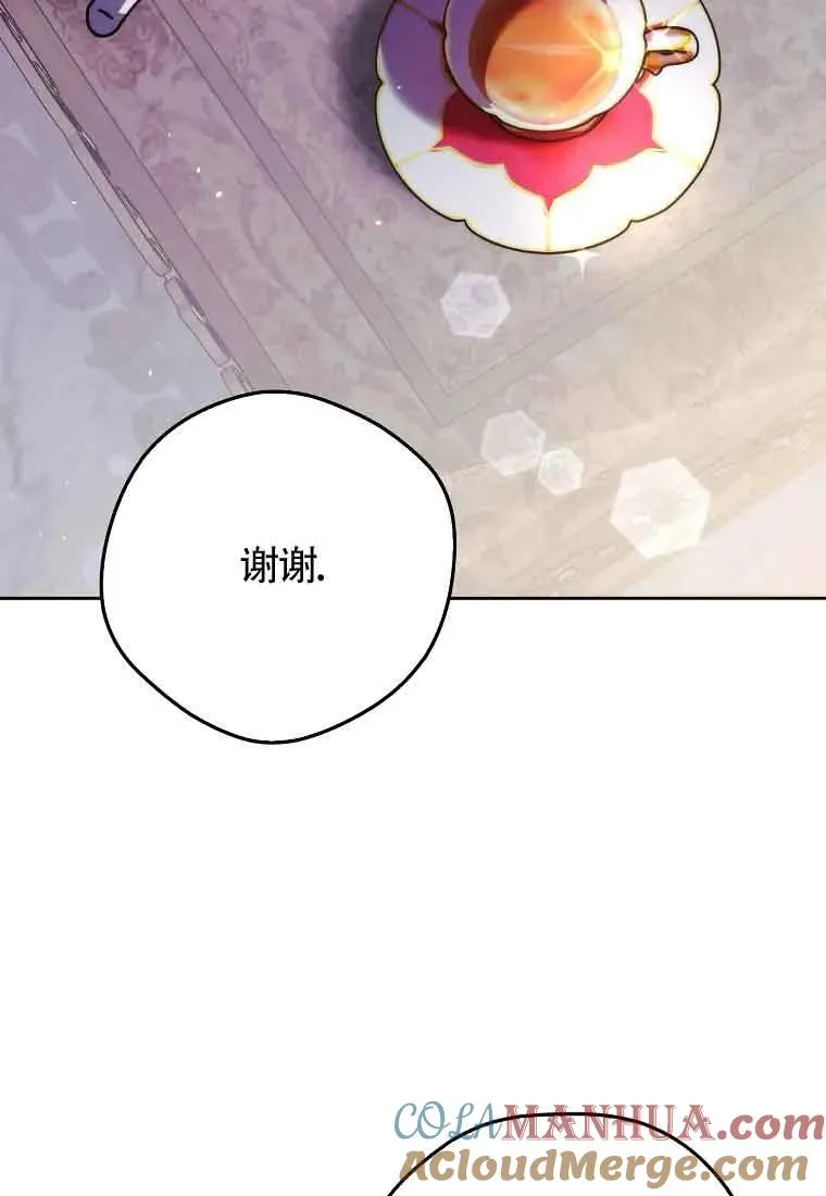 第22话68