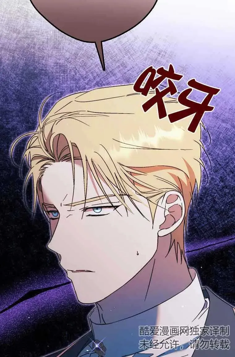 第14话31