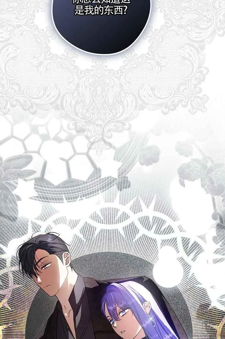 第35话91