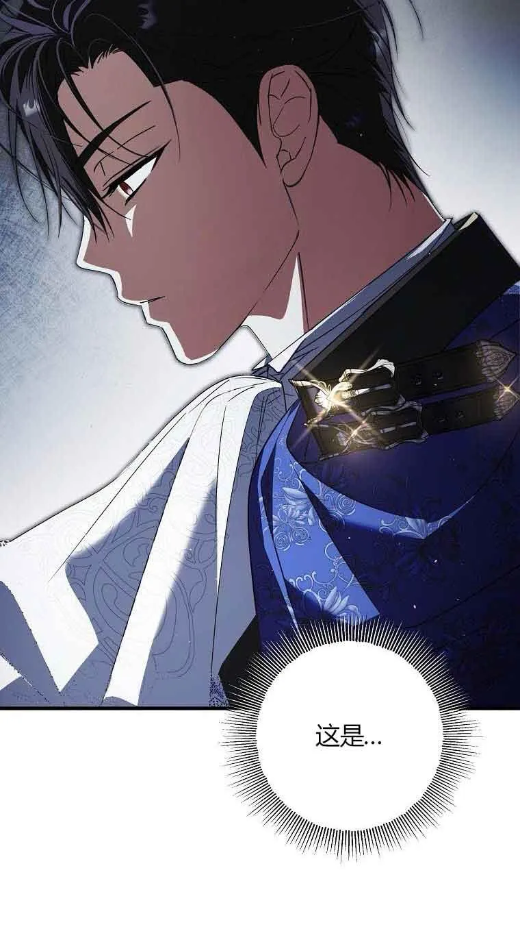 第31话51